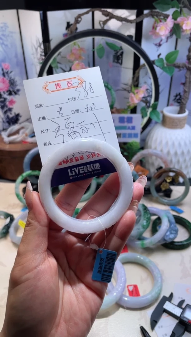 未镶嵌手镯翡翠3  翡翠手镯 55