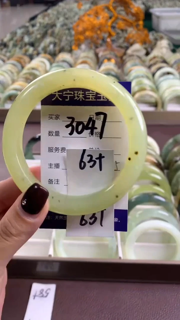 未镶嵌蛇纹石玉手镯3047