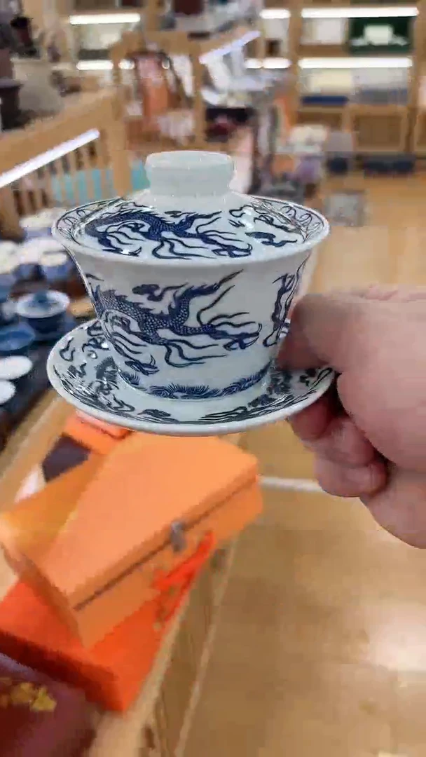 【闪购商品】窑主茶具窑主茶具@