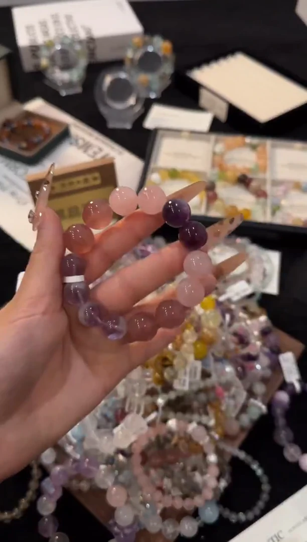 合金手链水晶紫水晶多宝x3190