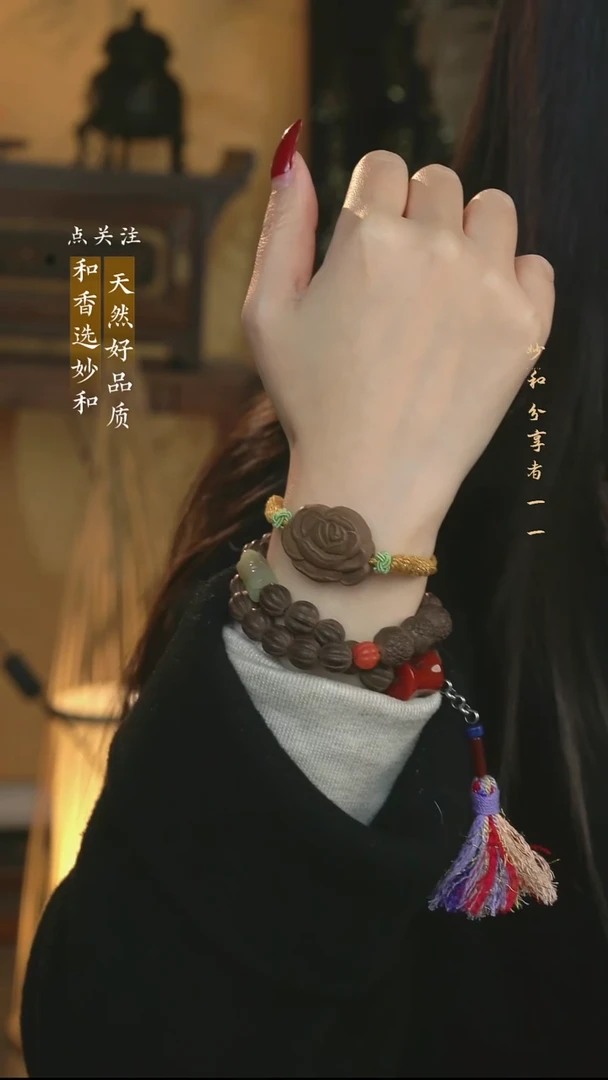 泥塑归真 小玫瑰手牌福利款