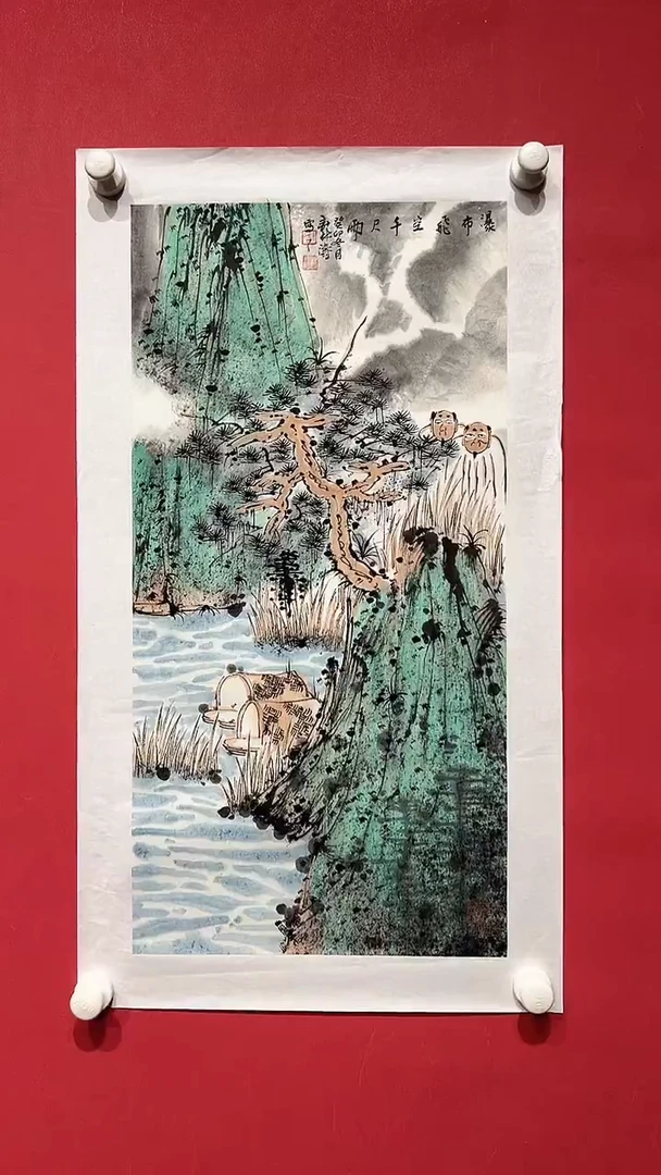 国画jlt-2.1平尺-国画作品