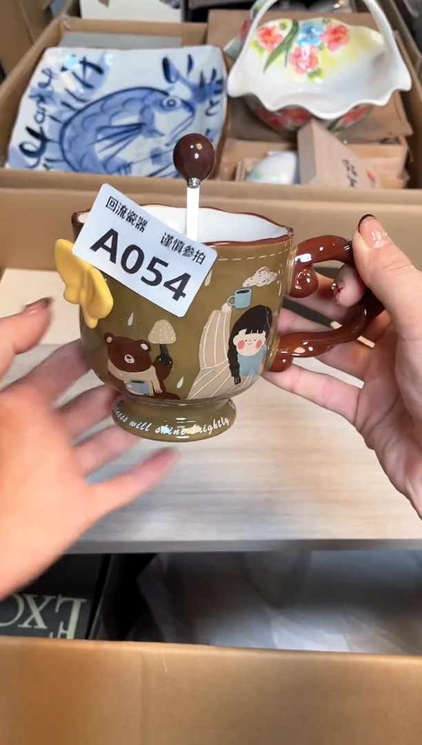 【闪购商品】闪购闪购闪购闪购