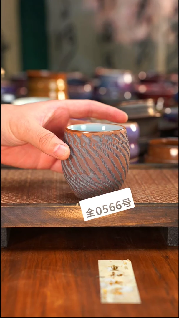 原矿原产地高温烧566