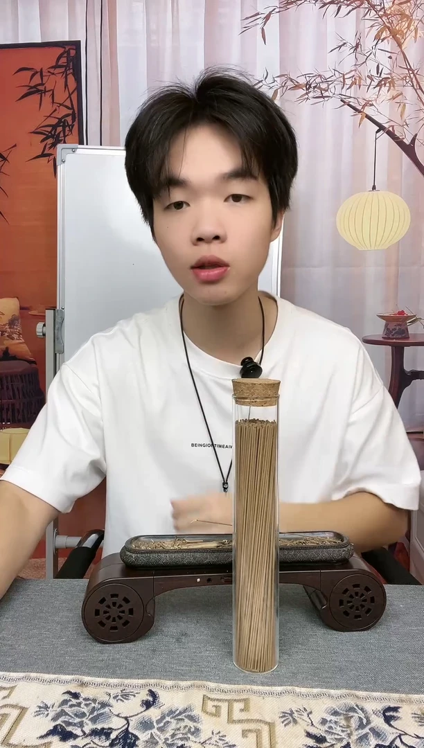 海南黎母山老铁头16年