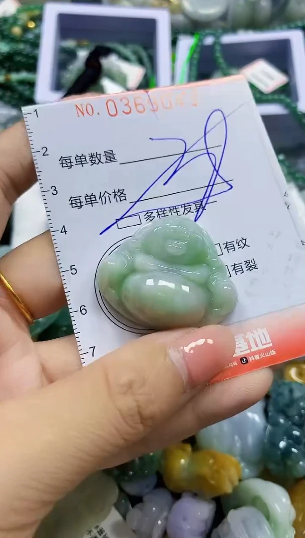 颈饰未镶嵌翡翠闪购0369043多样性发其一