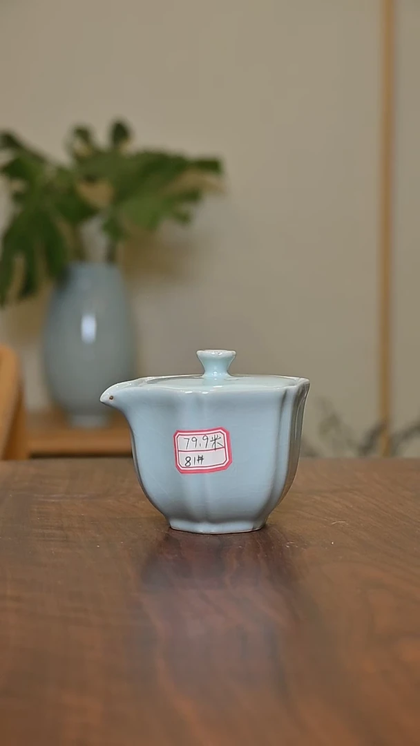 81#六方手抓壶 天青 微瑕 朱家汝窑款