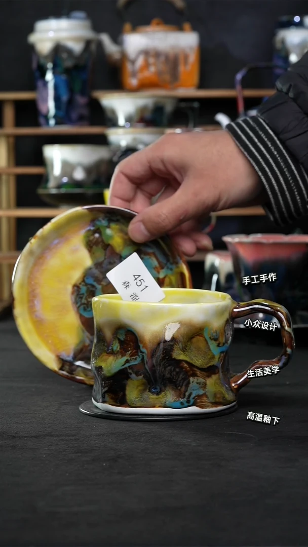设计师款景德镇森涩手创陶瓷（食品级）451