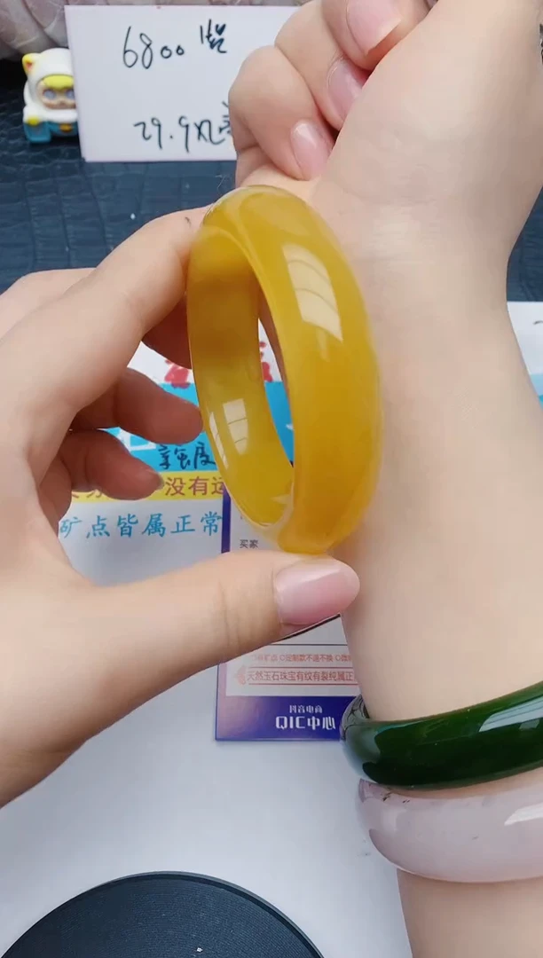 石英质玉手镯未镶嵌y94+58-59