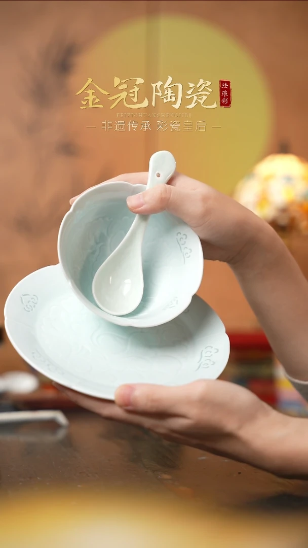 陶瓷半刀泥玲珑【碗/骨碟/小汤勺】