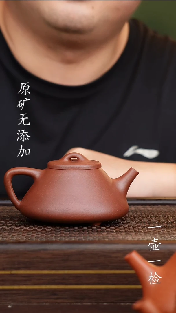 茶壶紫砂宜兴紫砂原矿无添加