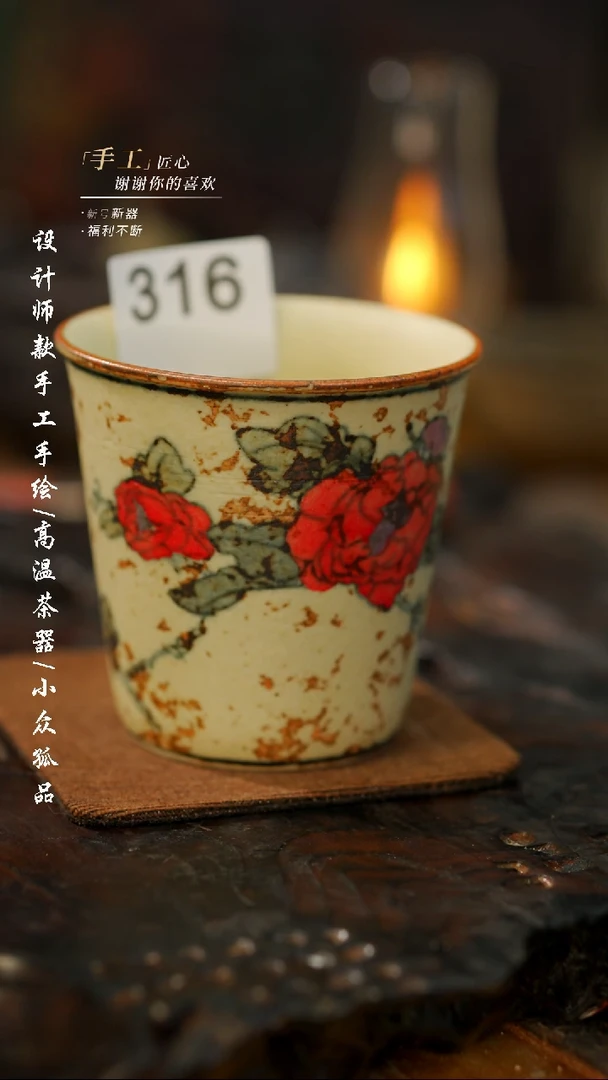【闪购商品】【吾二316微瑕】景德镇陶瓷***