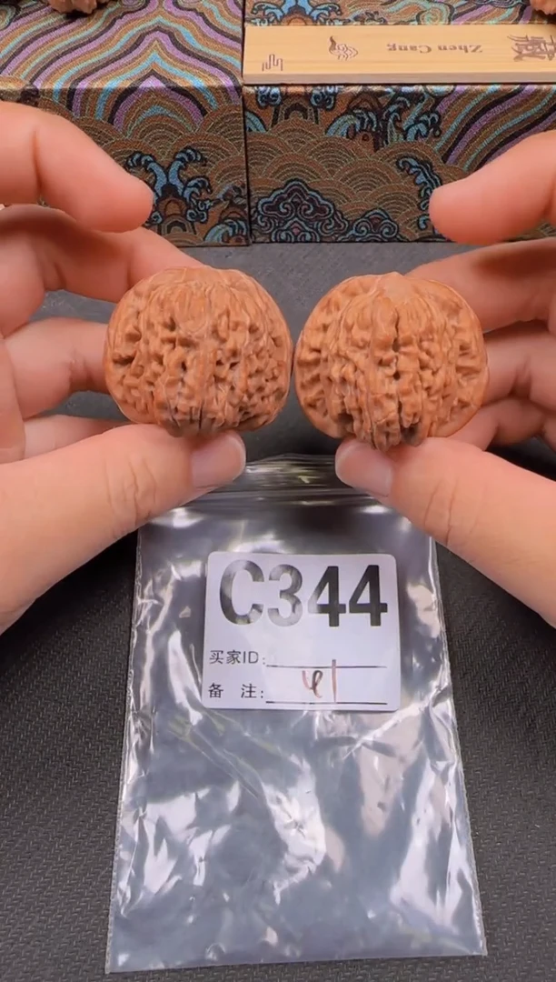吊坠文玩核桃41秦皇楼344