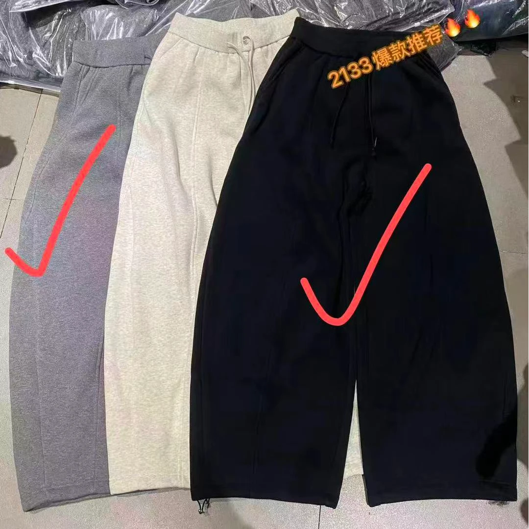 情侣宽松冬季拼接夏季休闲裤极简风透气弯刀裤