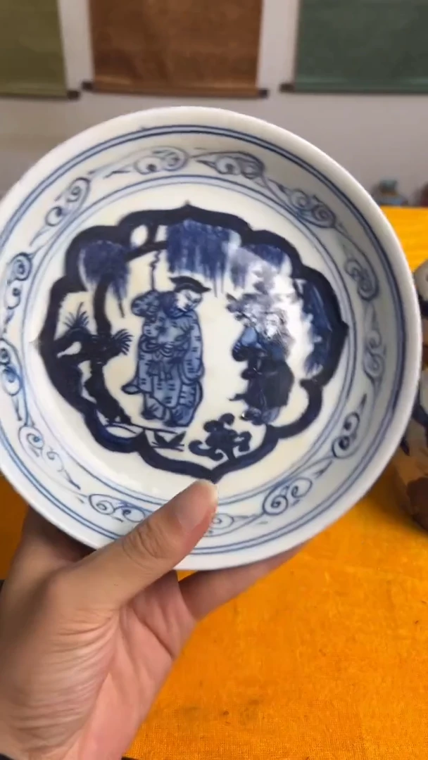 摆件陶瓷摆件一个A7-22