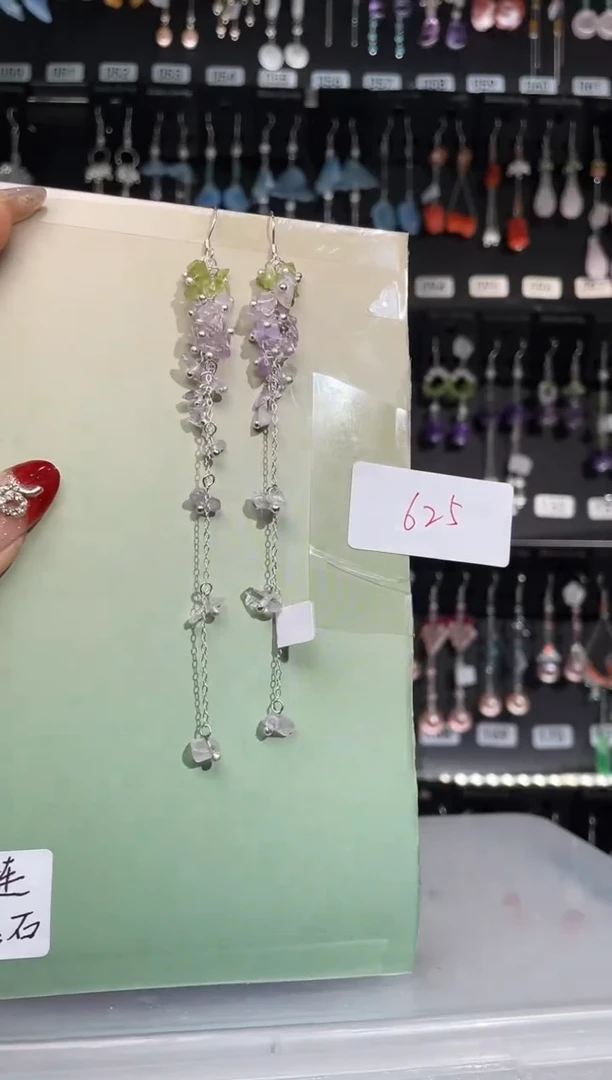 【闪购商品】紫晶耳饰银S925镶嵌喜欢拍