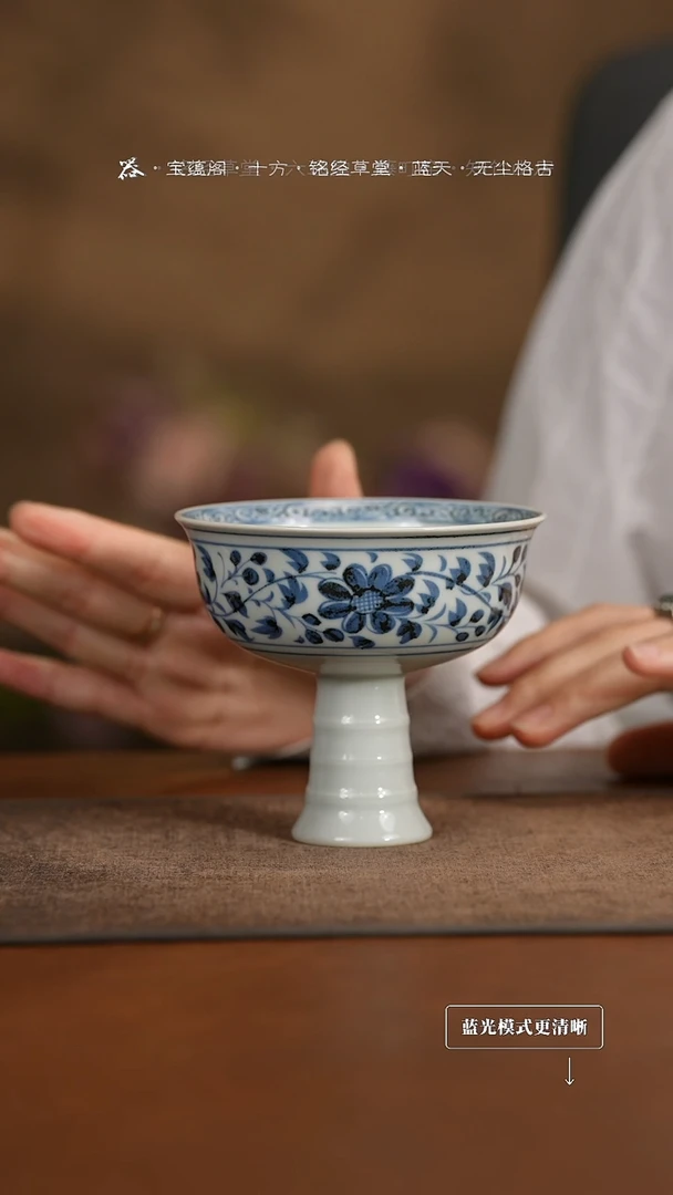 景德镇高端手工陶瓷瓷器