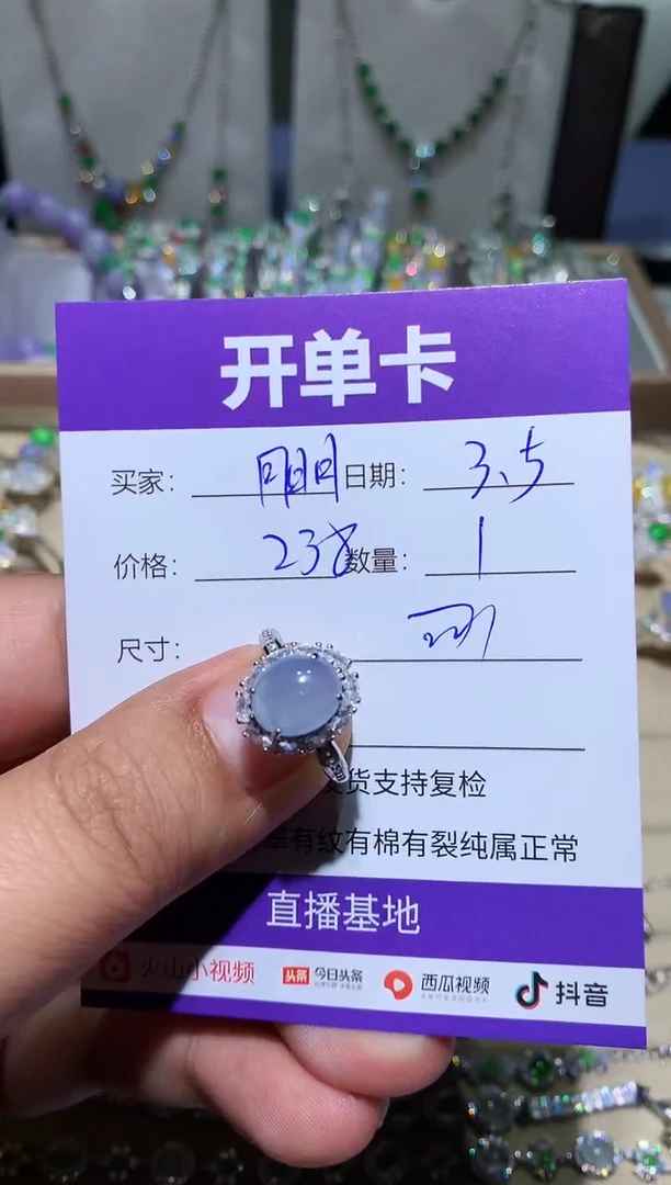 【闪购商品】翡翠耳饰银S925镶嵌湖镜月明