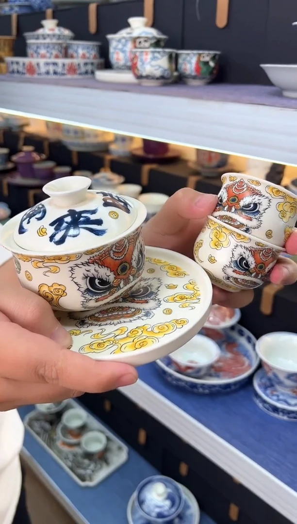 我们的目的是做到最好