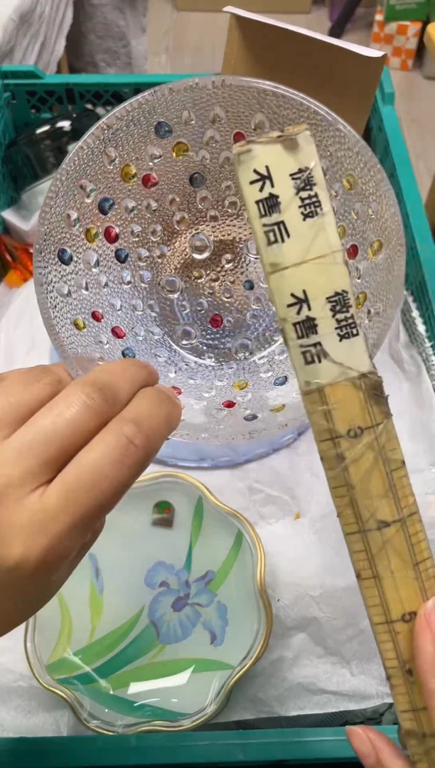 手工艺品玻璃平**安707精美产品感谢选购