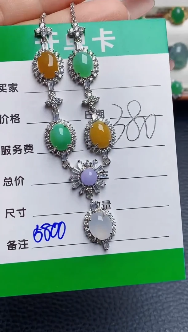 银S925镶嵌戒指翡翠5800