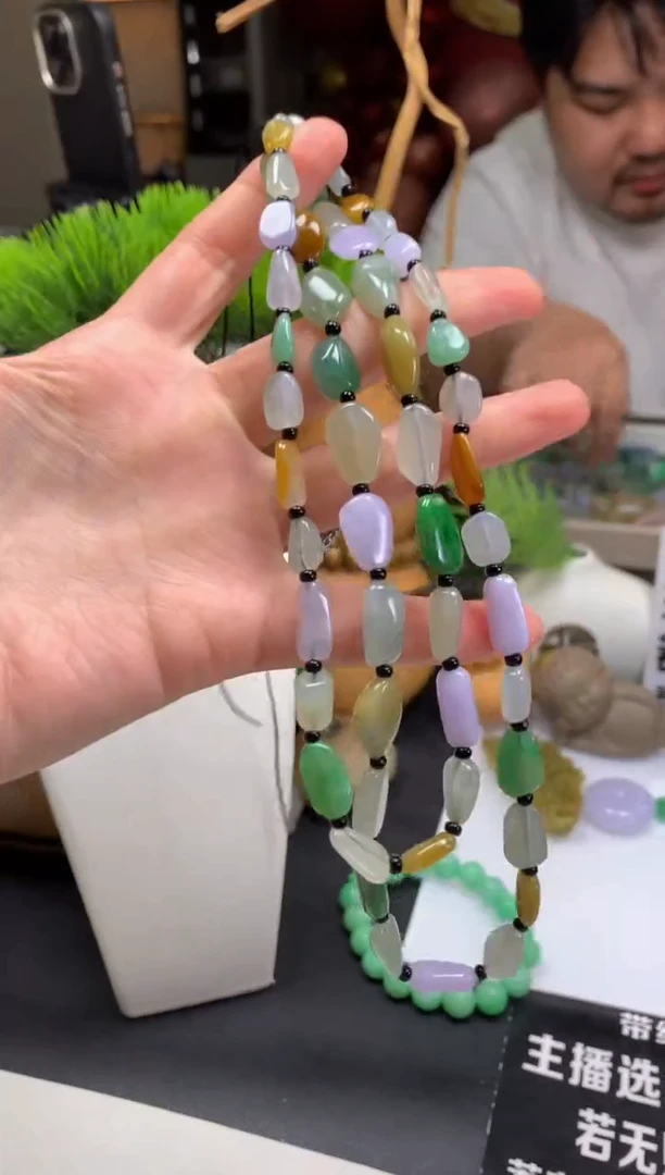 定制翡翠未镶嵌知**乐---22992
