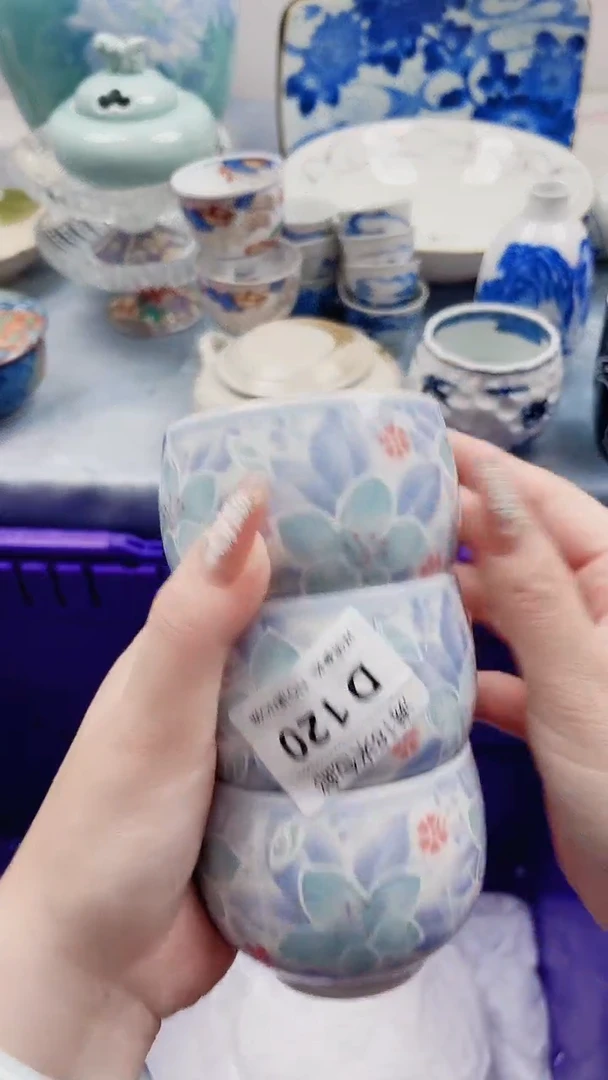 烈***风D120***************