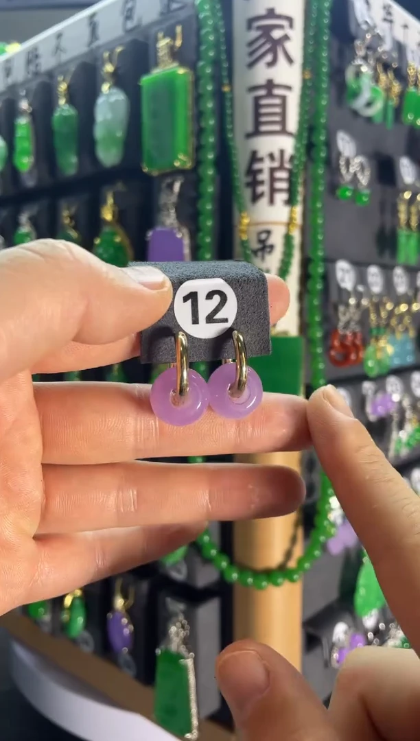 【闪购商品】翡翠颈饰银S925镶嵌12....