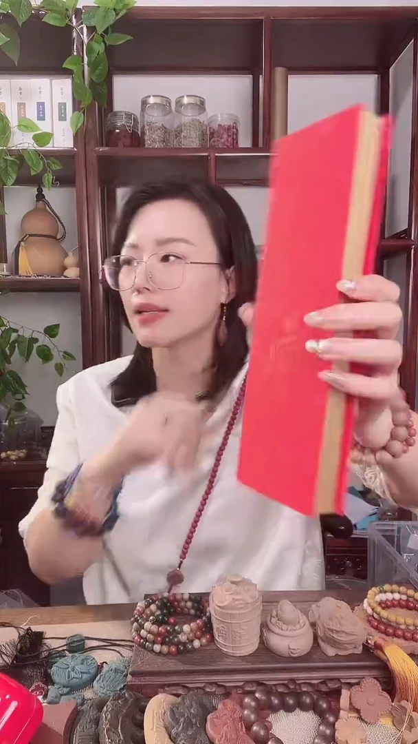 珠串鹅梨帐中香的线香带线插