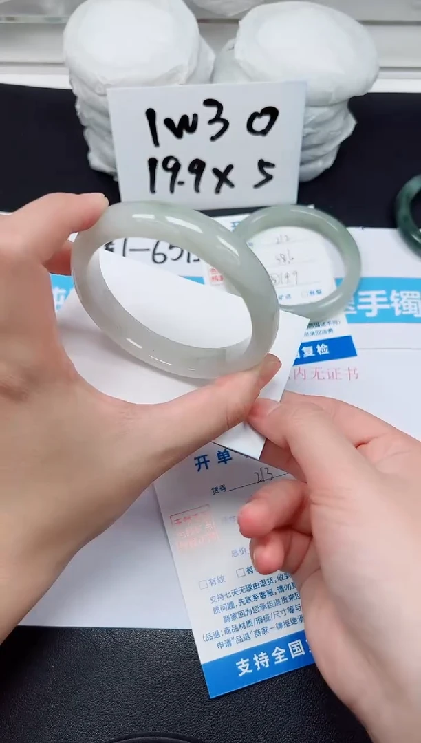 【闪购商品】石英质玉手镯未镶嵌G213-61.2