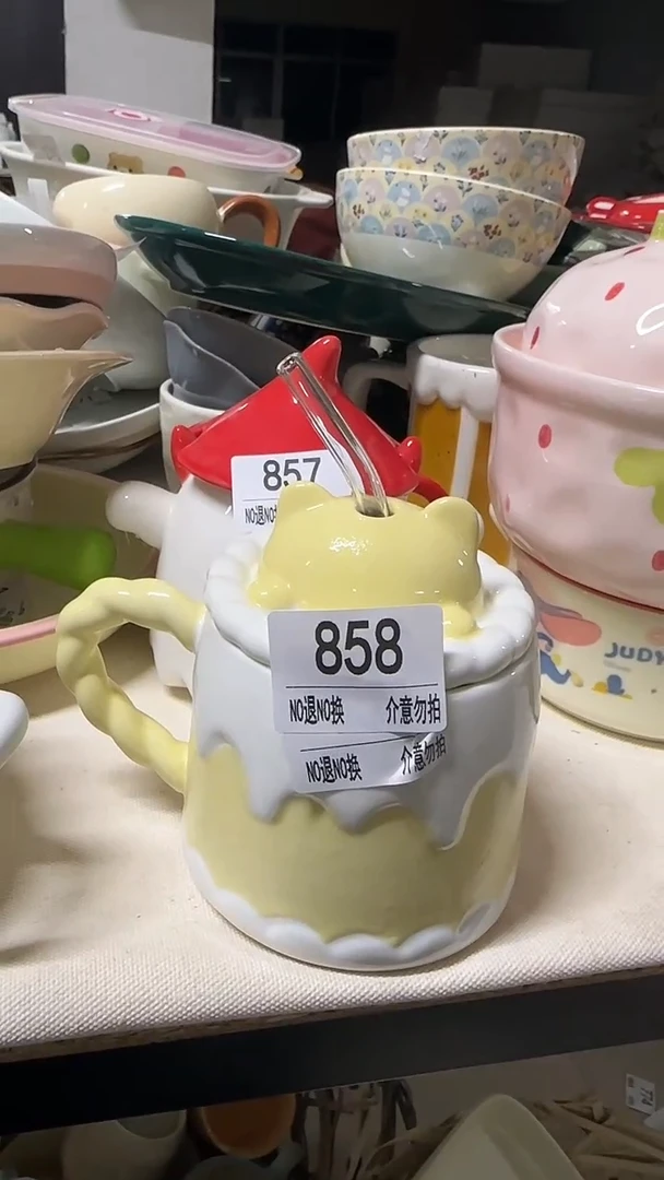 陶瓷手柄款微瑕四单包邮858