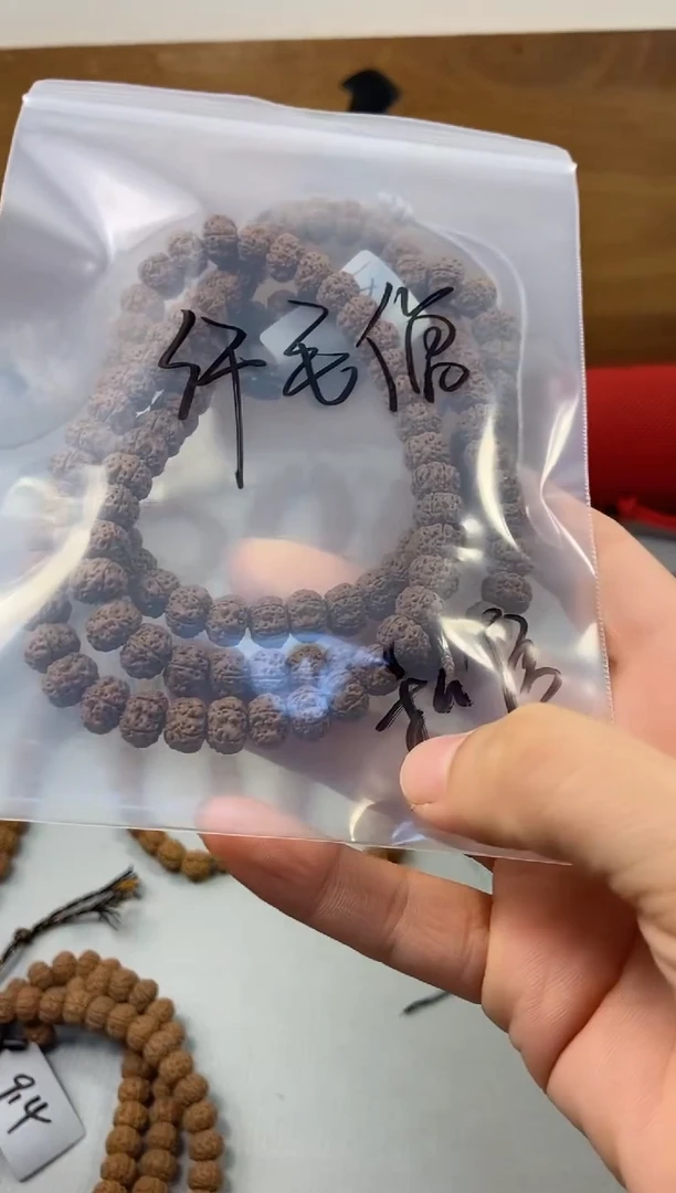手串金刚菩提汗*僧长串