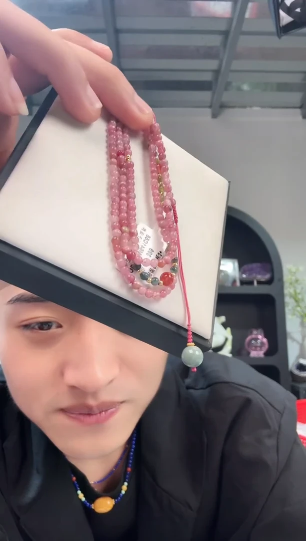 未镶嵌手链碧玺晶5125