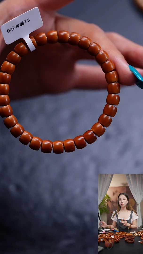 吊坠橄榄核橄榄核