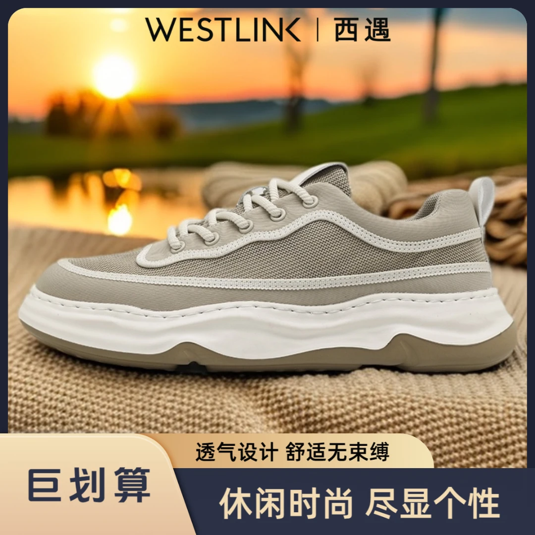 休闲男款鞋子透气胶粘修面皮车缝线时尚百搭休闲鞋运动鞋痞帅鞋子