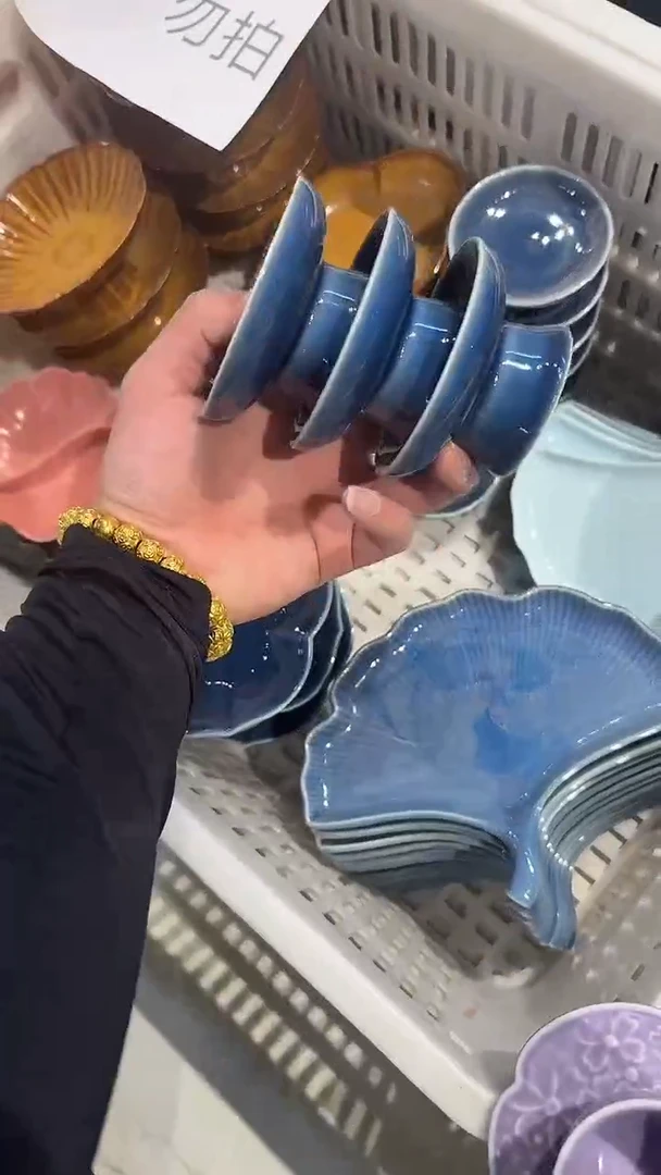 瓷片微瑕商品 介意勿拍