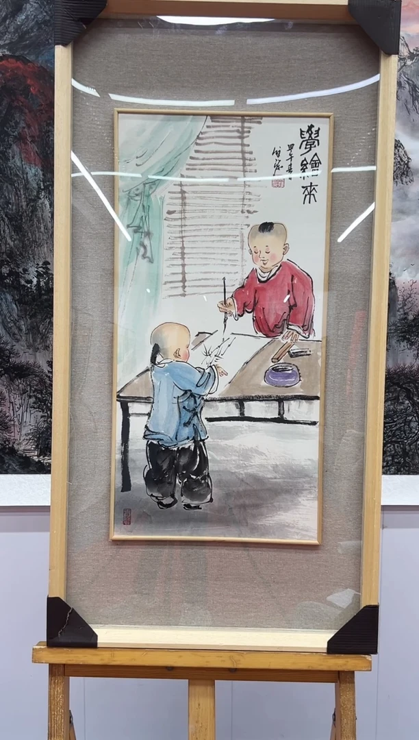 国画陈发源-2平尺-国画作品