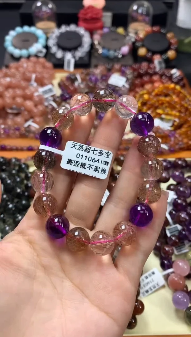 未镶嵌手链水晶12*