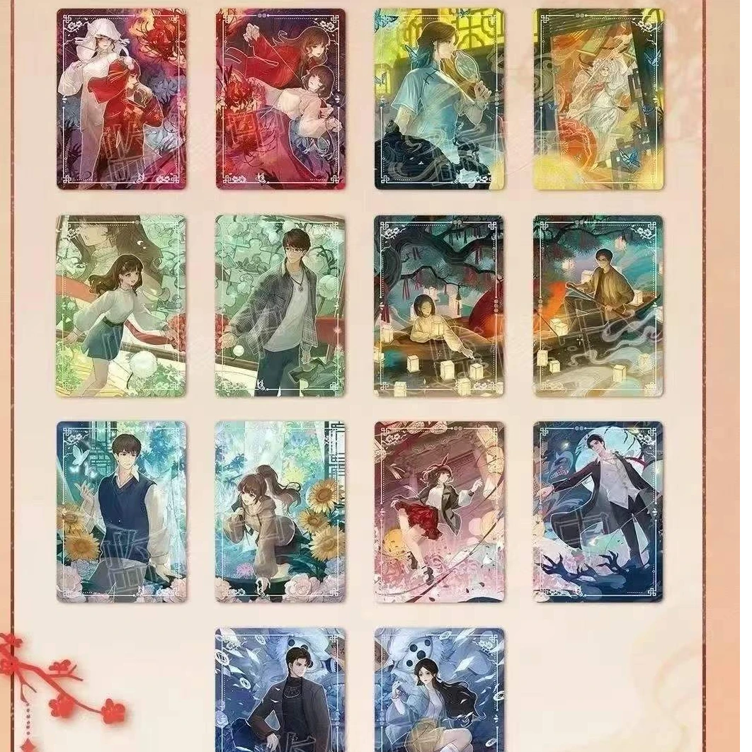 【玩法·叮叮车】闪魂《纸嫁衣》卡牌纸影浮光典藏卡