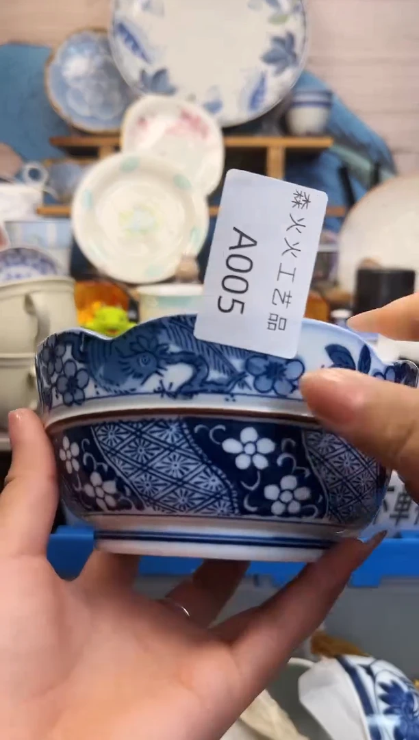 小*妞感谢家人的厚爱森火火旺旺旺005