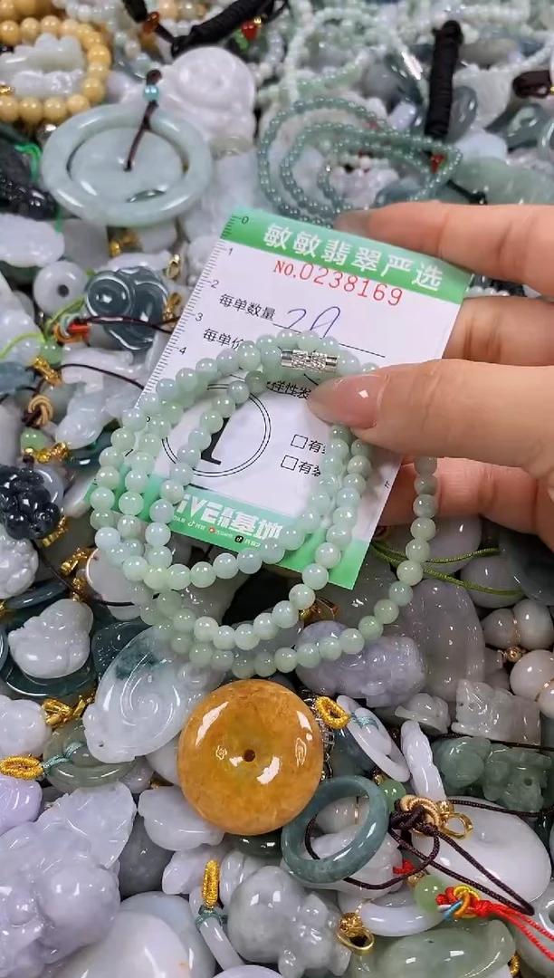 翡翠未镶嵌颈饰闪购0238169多样性发其一