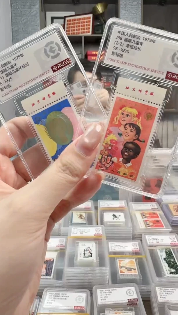 J38  儿童 厂铭