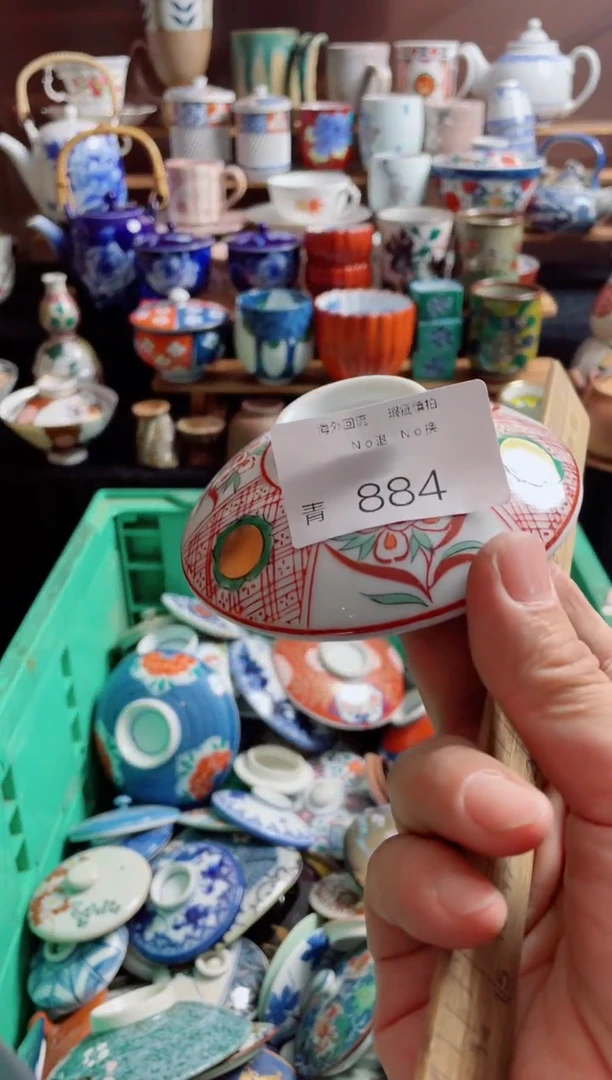 瓷片心*哥884创意陶器