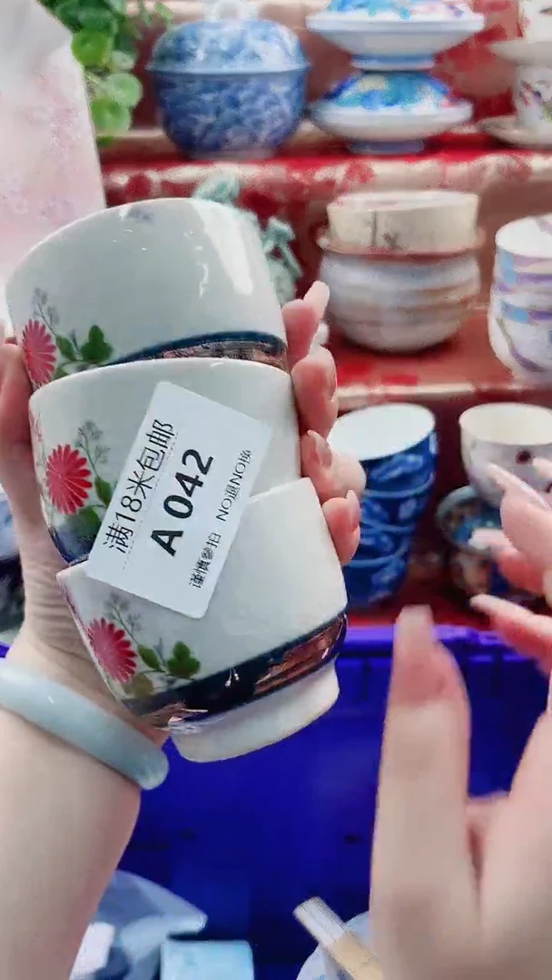 摆件A042****************