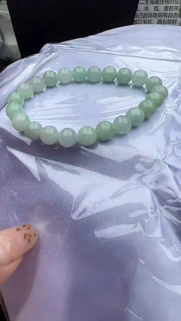 未镶嵌手串翡翠玉珠卡7.6