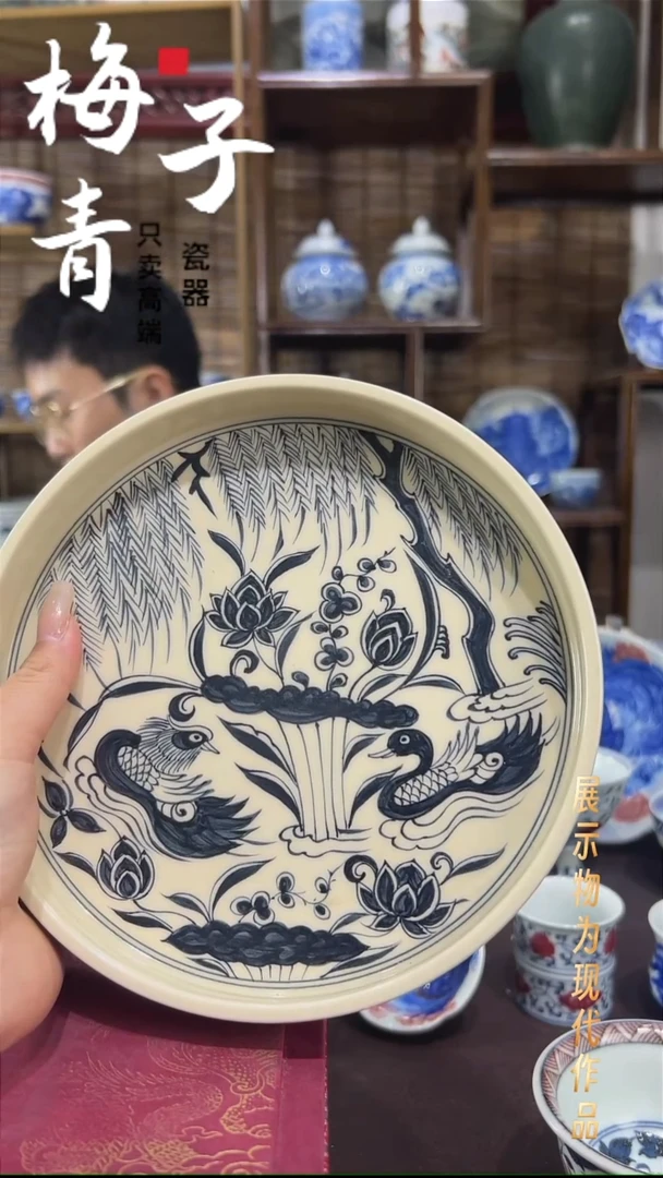 壶承陶华哥好瓷好器严选