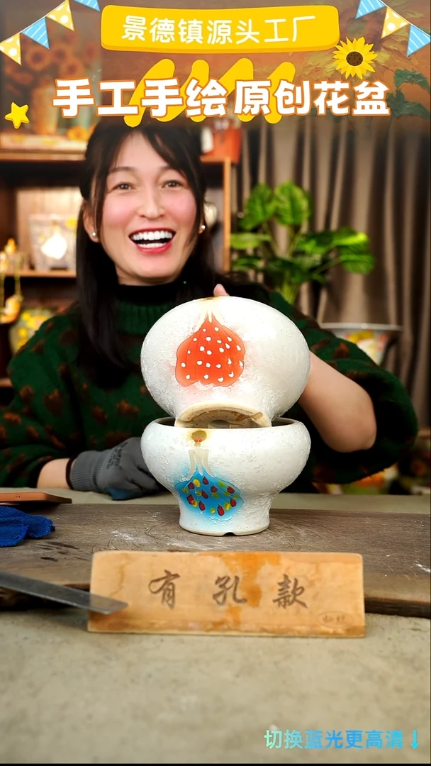 陶瓷25-24 口径15高度11 1-2误差 2个