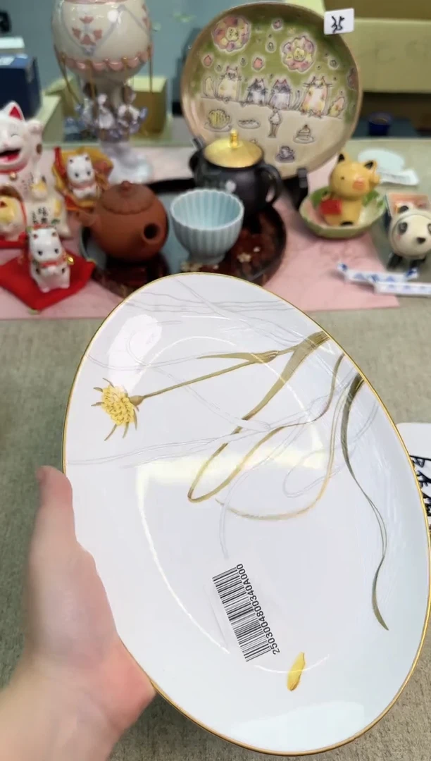 瓷片片辰辰的瓷器好看到爆