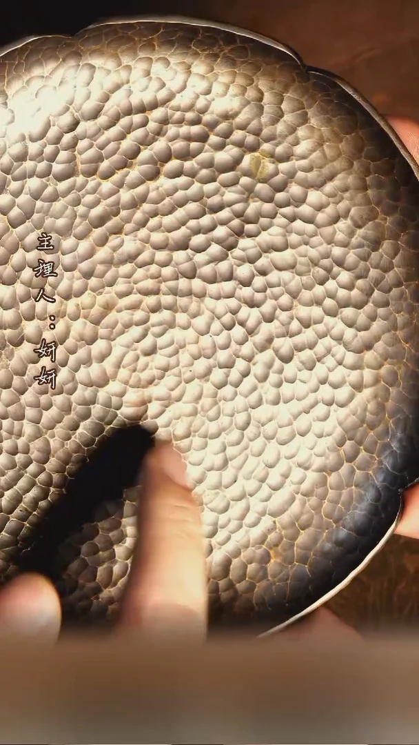 茶壶紫砂不规则 紫铜 壶承