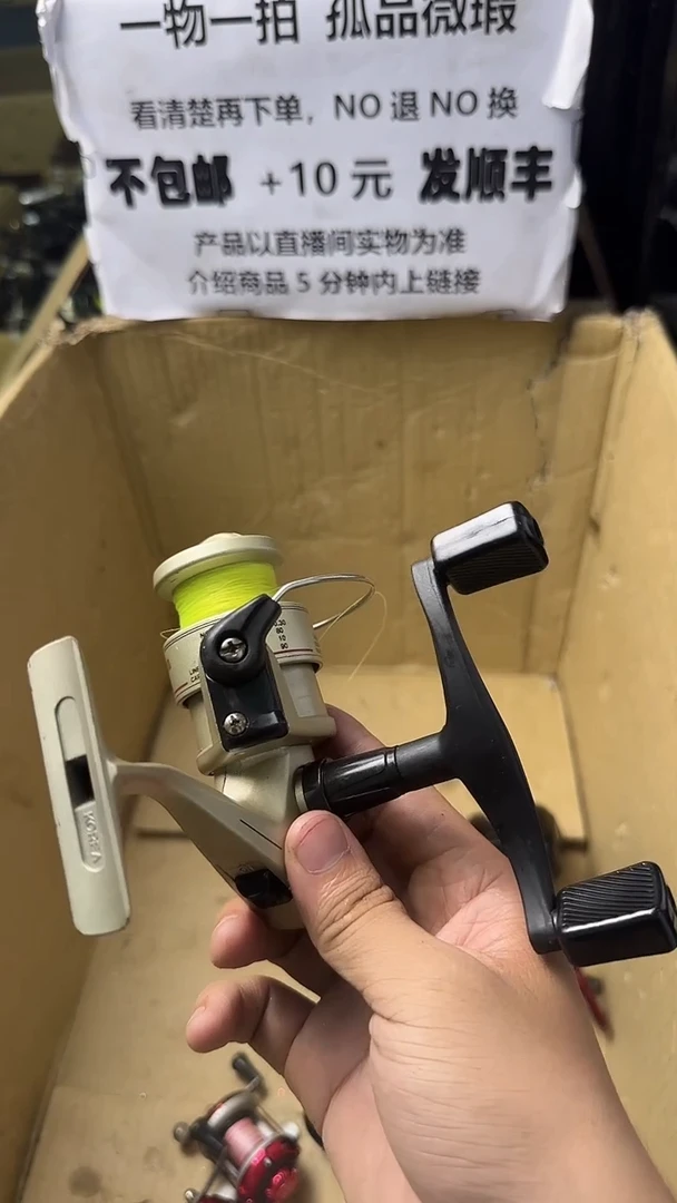→直播间讲解为准，看清楚再下单，如有拆卸不退不换！微瑕